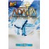 Табак для кальяна Adalya Ice Milk (Адалия Ледяное Молоко) 50г 